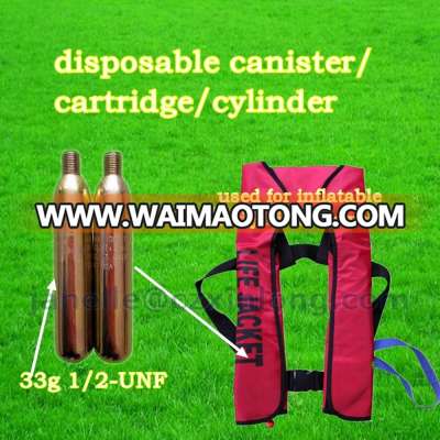 TUV/CE/TPED/DOT/UL Small CO2 Cylinder 33G CO2 Cartridge