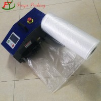 Best quality air cushion pillow machine AP-200/400 for wholesale